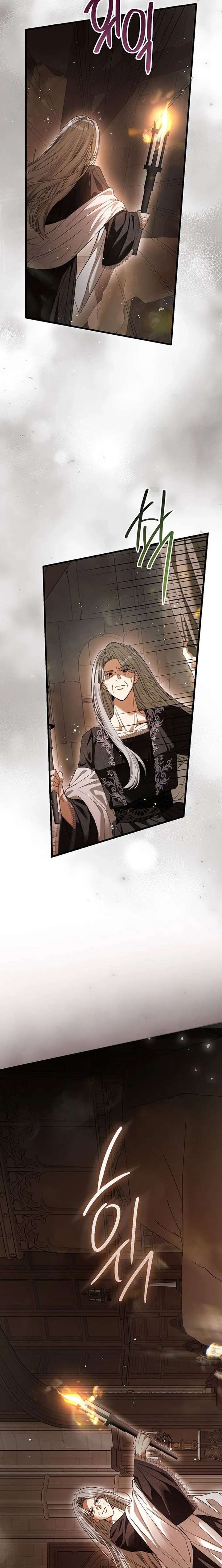 ch 27 12