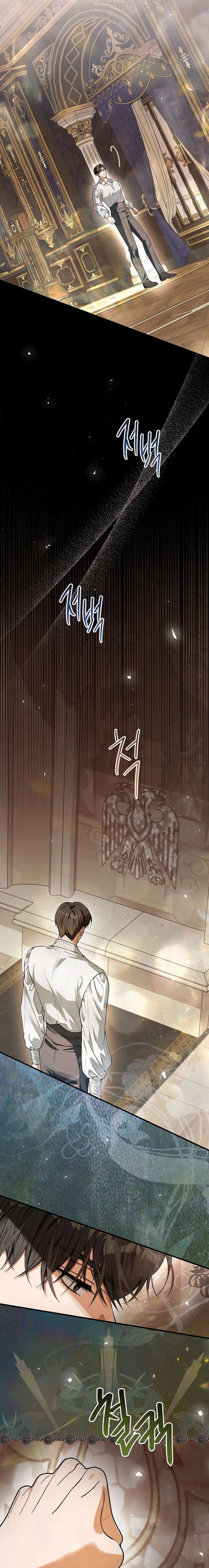 ch 28 11