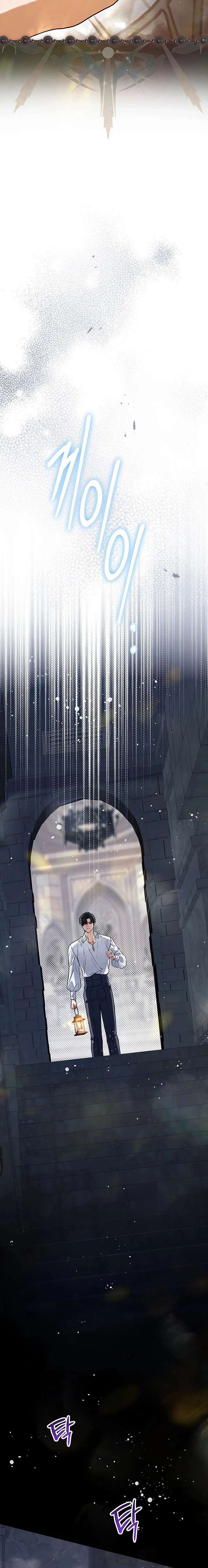 ch 28 12