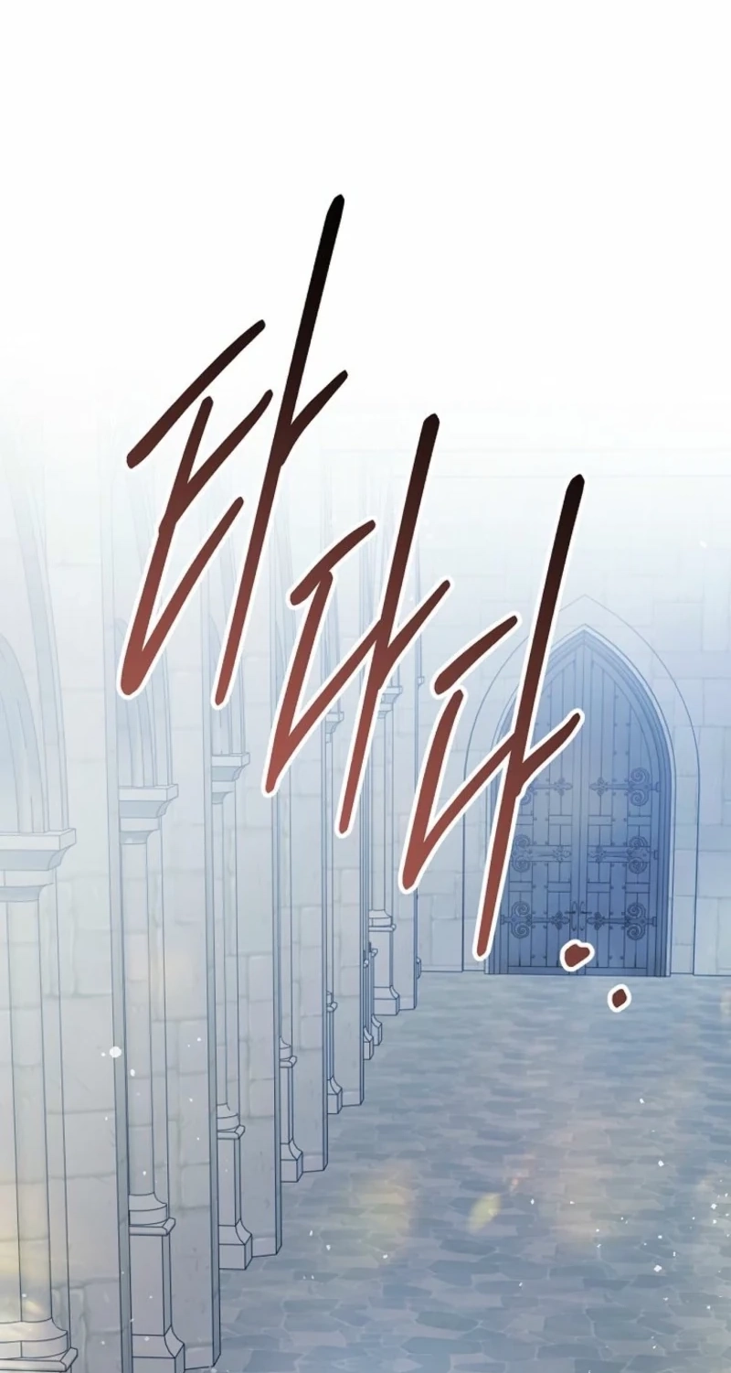 This Is How Revenge Is Done Chapter 40 449 7c9831b7b2c5
