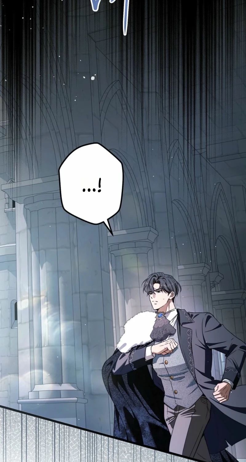 This Is How Revenge Is Done Chapter 41 402 14459ff6106b