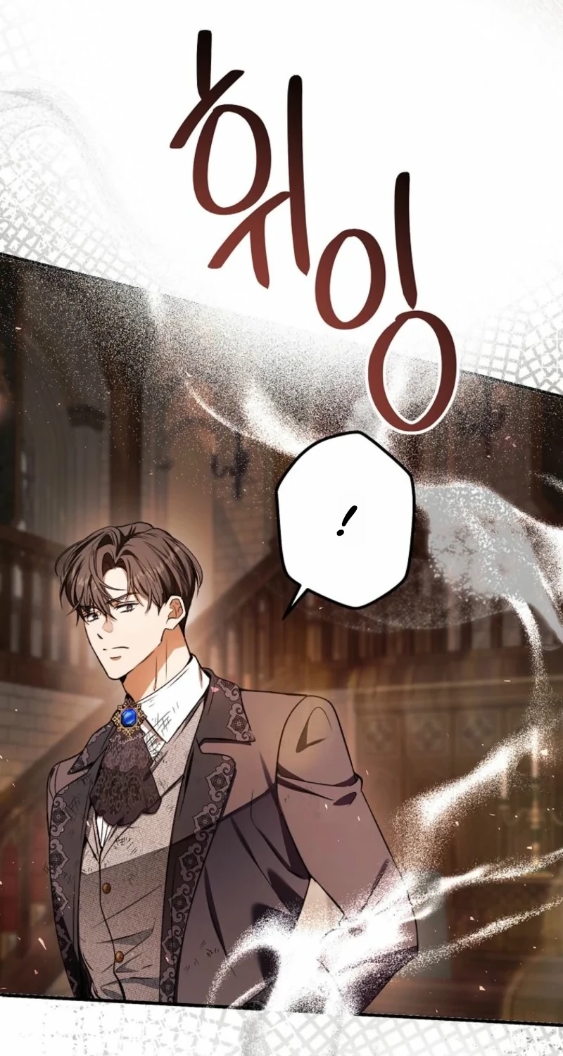 This Is How Revenge Is Done Chapter 41 451 1a977dae5e90