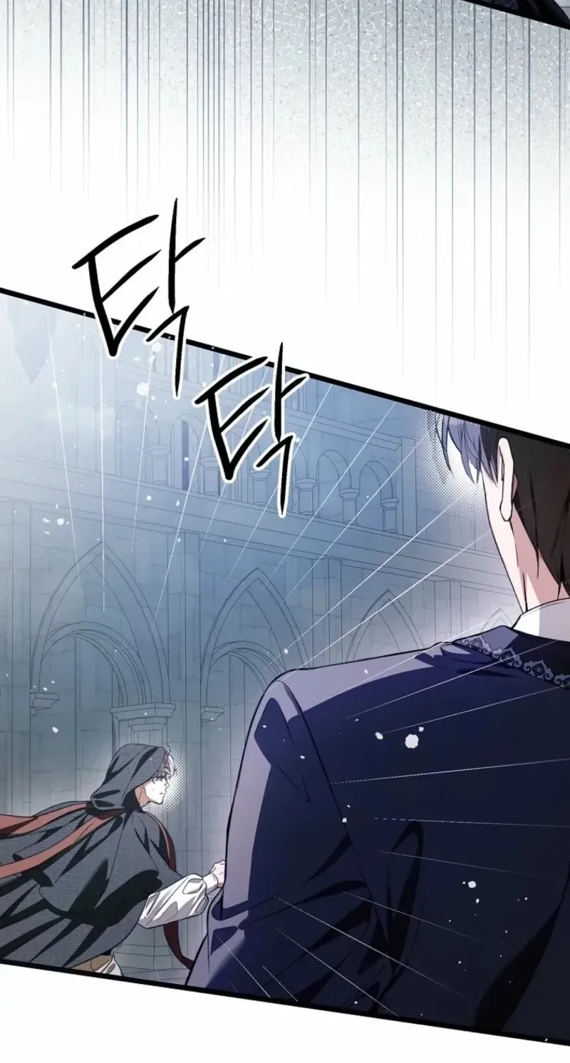 This Is How Revenge Is Done Chapter 41 403 2fade956de60