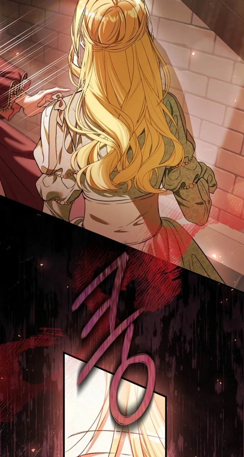This Is How Revenge Is Done Chapter 41 437 644f56857e71