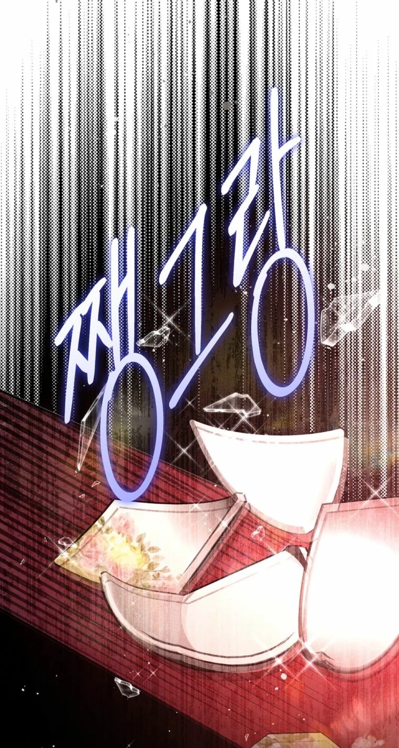 This Is How Revenge Is Done Chapter 41 365 acbcd49a2e57