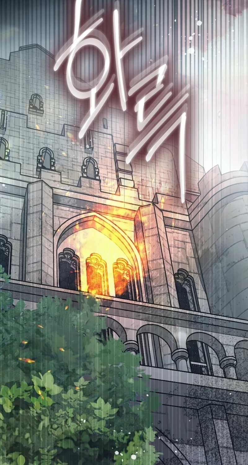 This Is How Revenge Is Done Chapter 41 412 c95e9fe2f436