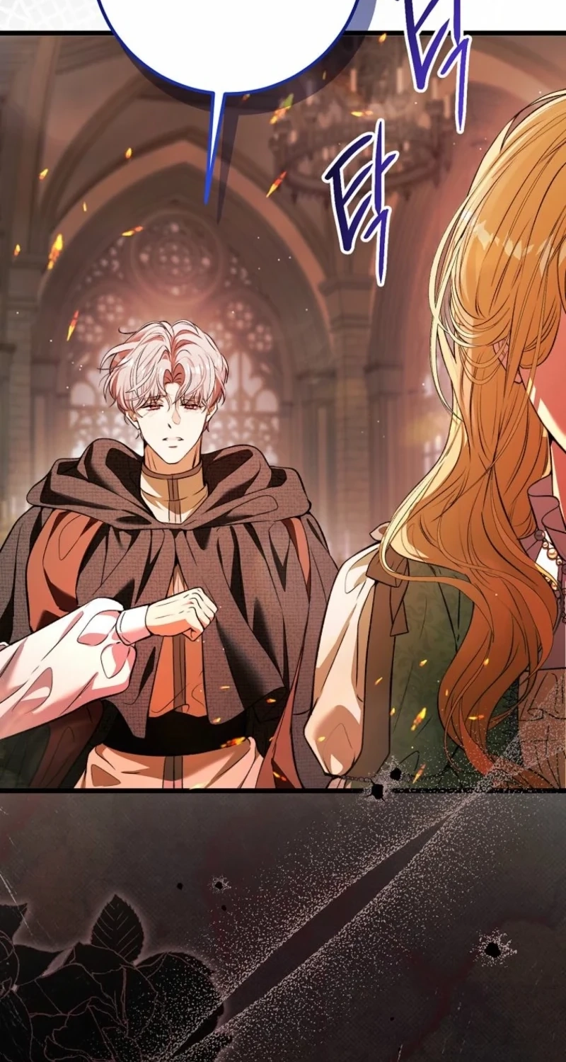 This Is How Revenge Is Done Chapter 41 456 d418e00e6548