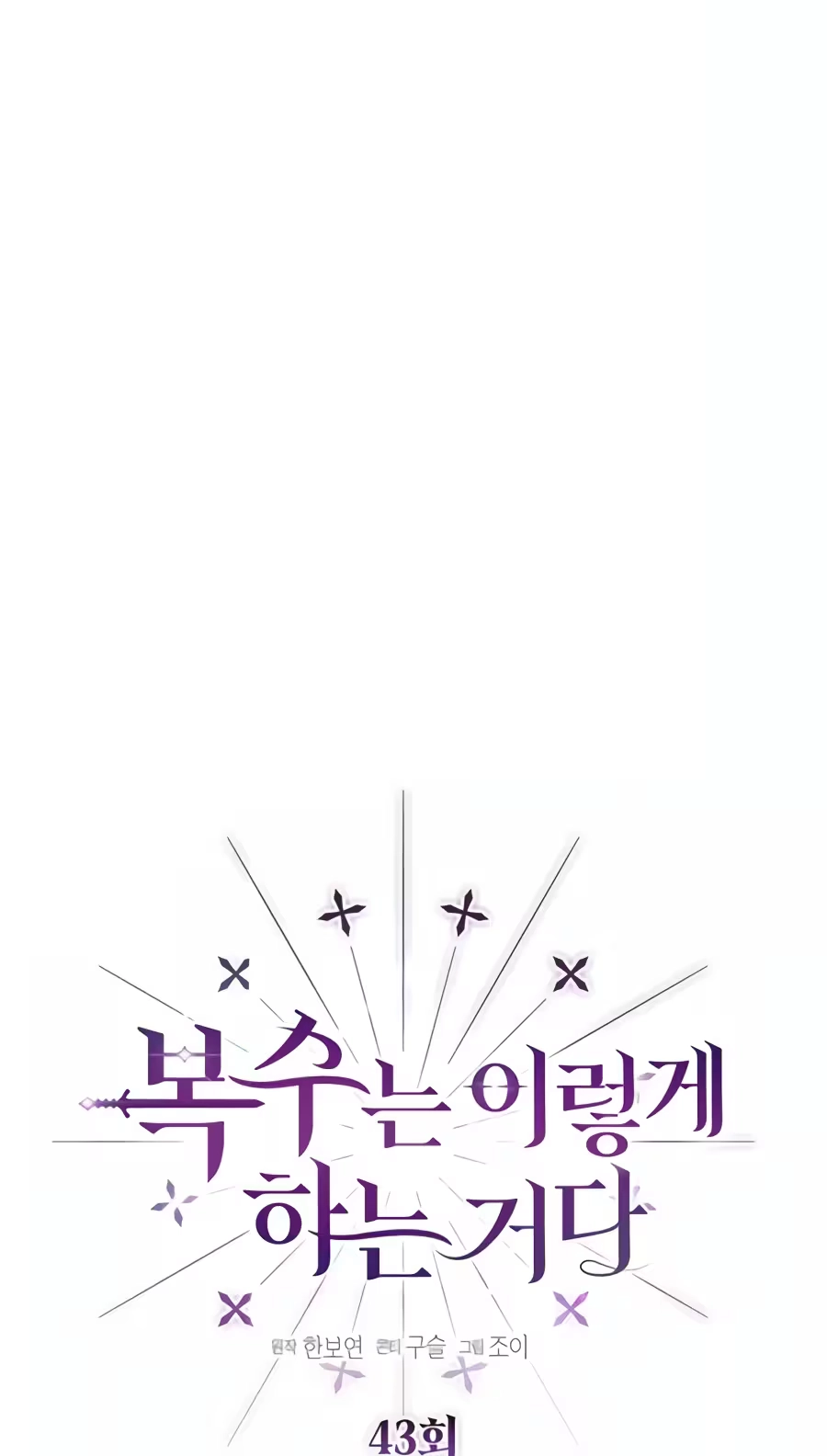 76dcc9e894af