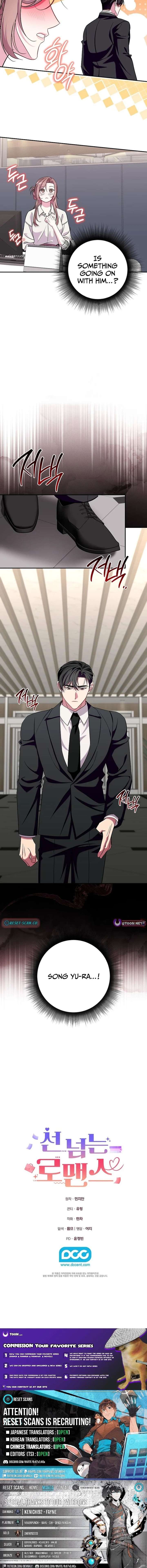 ch 29 17