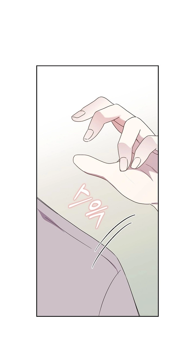 A Romance Beyond Boundaries Chapter 35 239 10a27858a81b