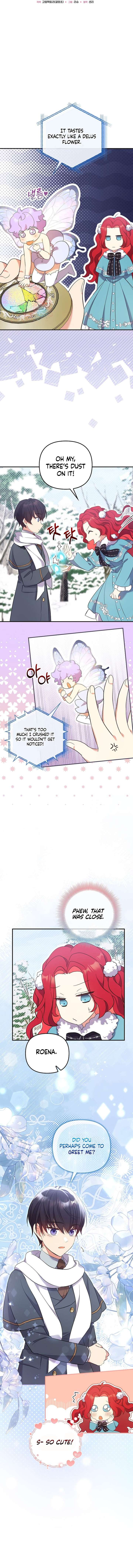 Life in the Duke’s Household Is Too Easy Chapter 16 54 5