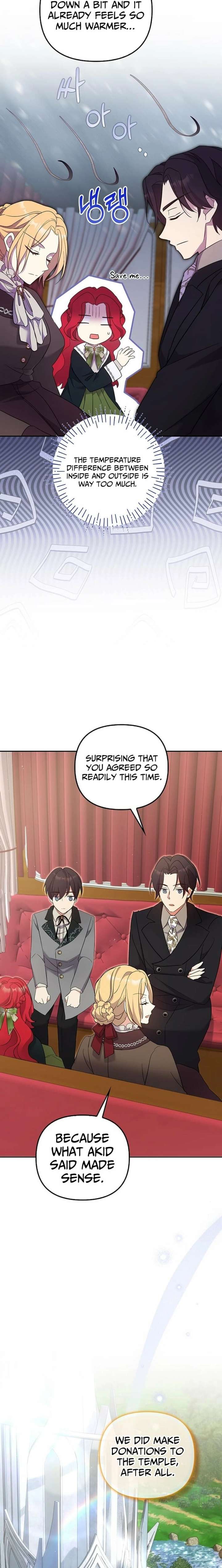 Life in the Duke’s Household Is Too Easy Chapter 20 84 2