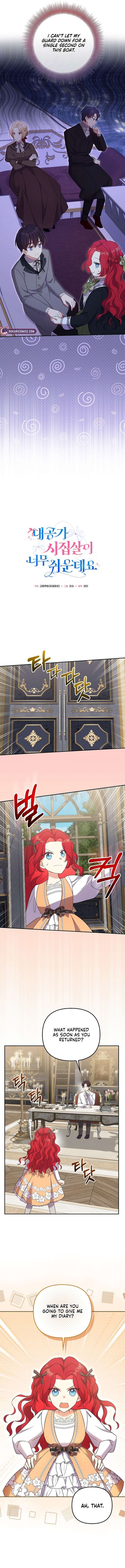 Life in the Duke’s Household Is Too Easy Chapter 21 62 010