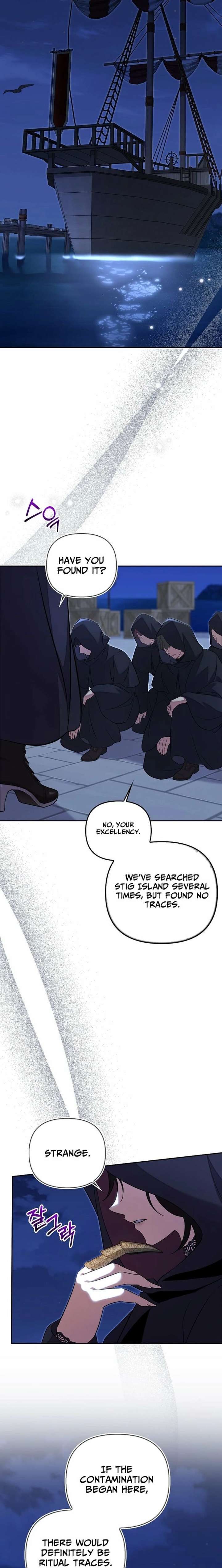 Life in the Duke’s Household Is Too Easy Chapter 29 75 ch 29 12