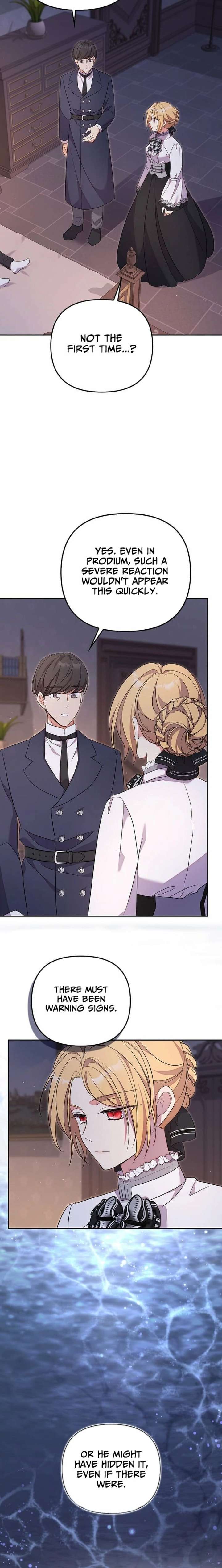 Life in the Duke’s Household Is Too Easy Chapter 29 67 ch 29 4