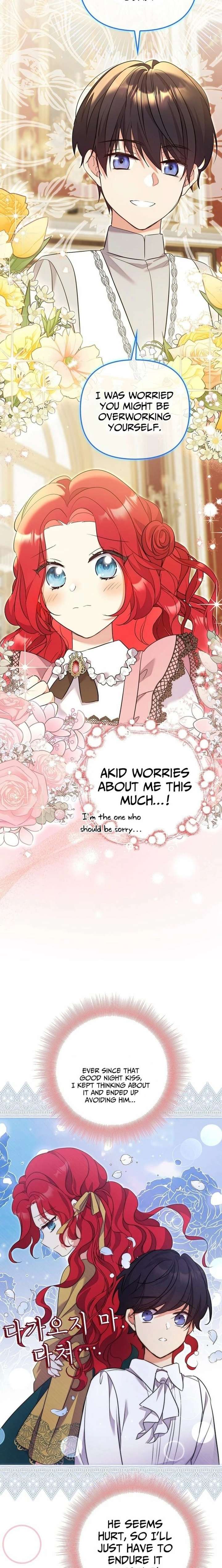 Life in the Duke’s Household Is Too Easy Chapter 33 72 ch 33 3