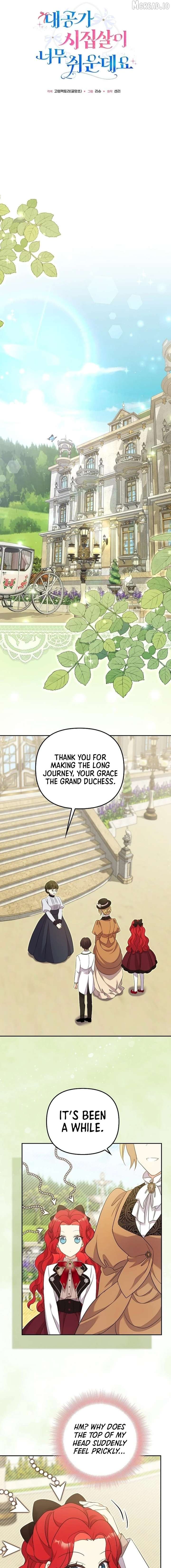 Life in the Duke’s Household Is Too Easy Chapter 38 55 ch 38 7