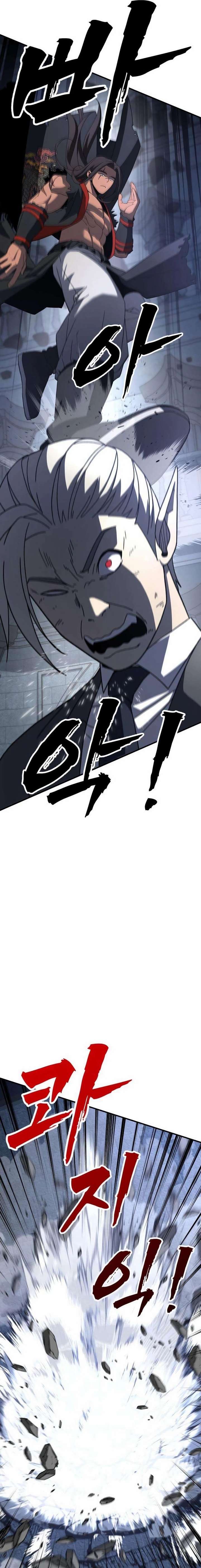 ch 13 17