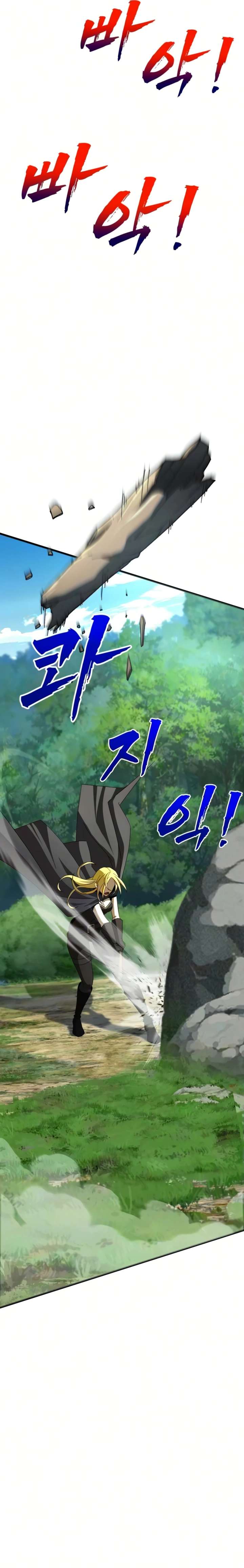 ch 21 12