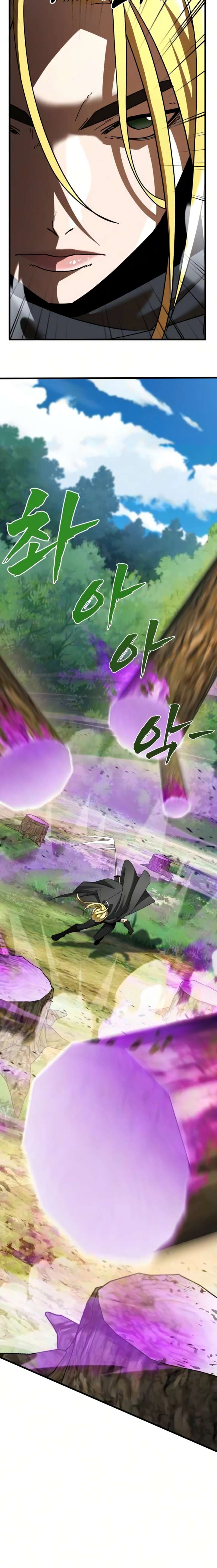 ch 21 3