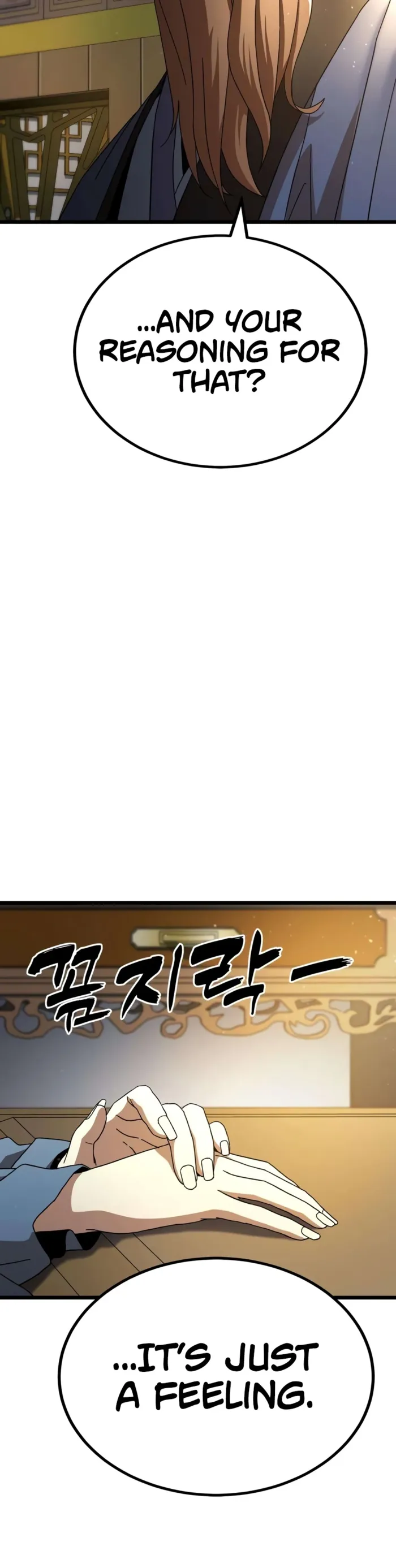 To Hell With the Status Window Chapter 24 98 022