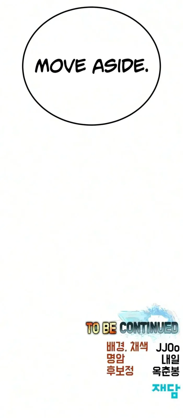 027