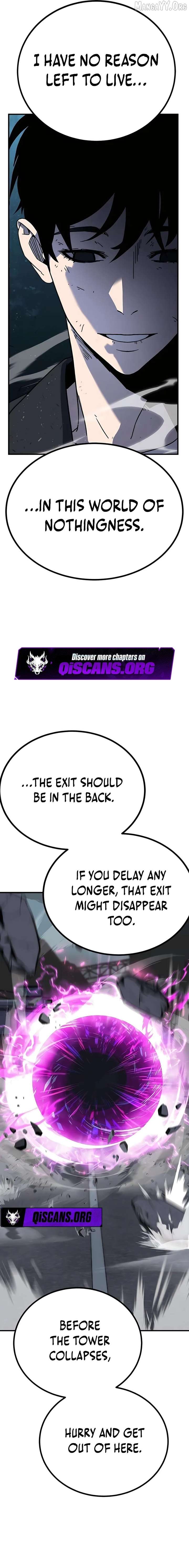 025