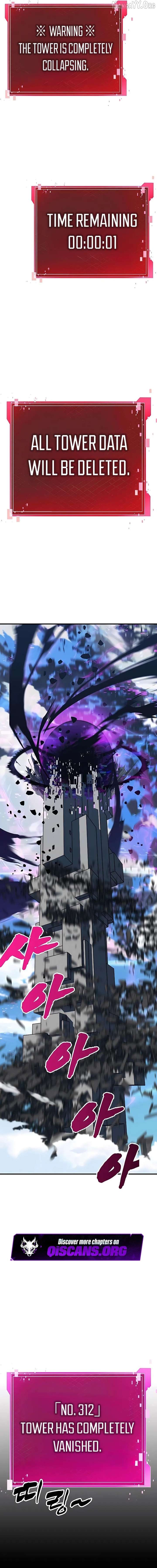 037