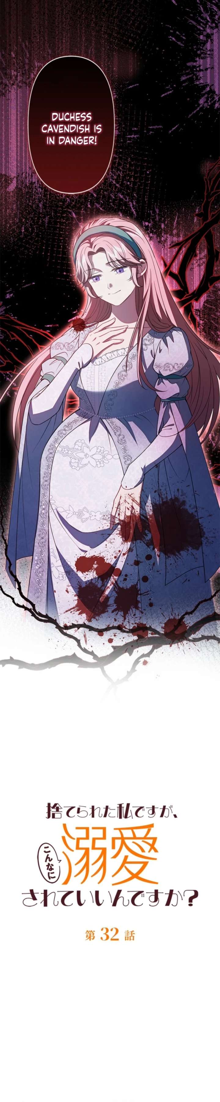 ch 32 15