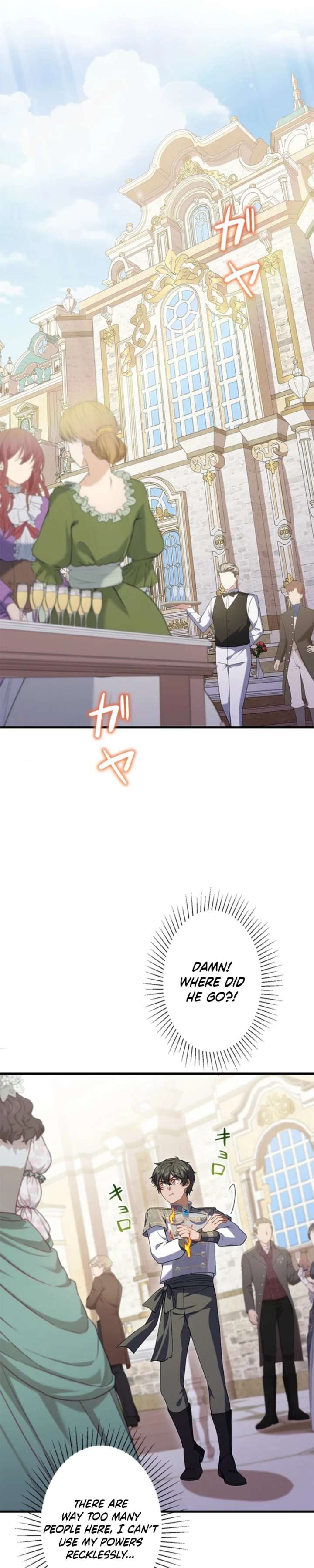 ch 32 16