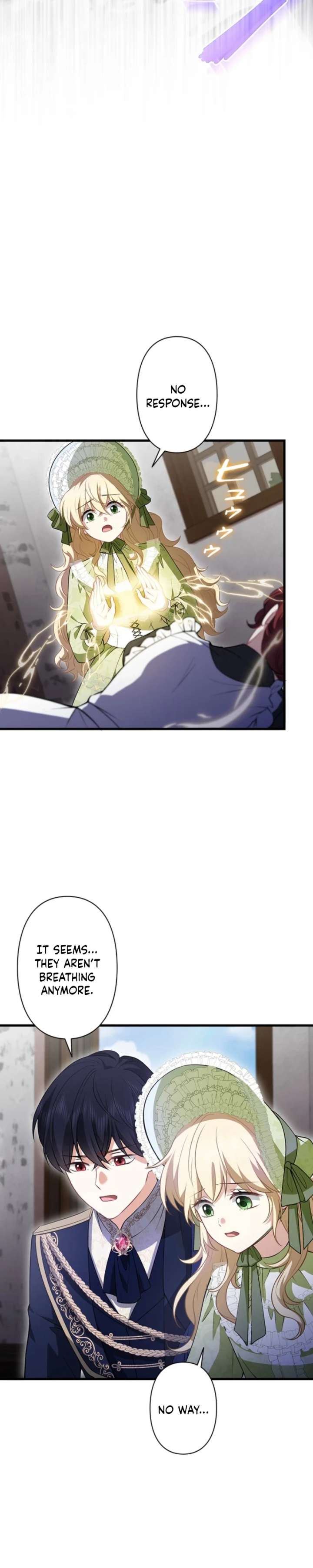 ch 32 7