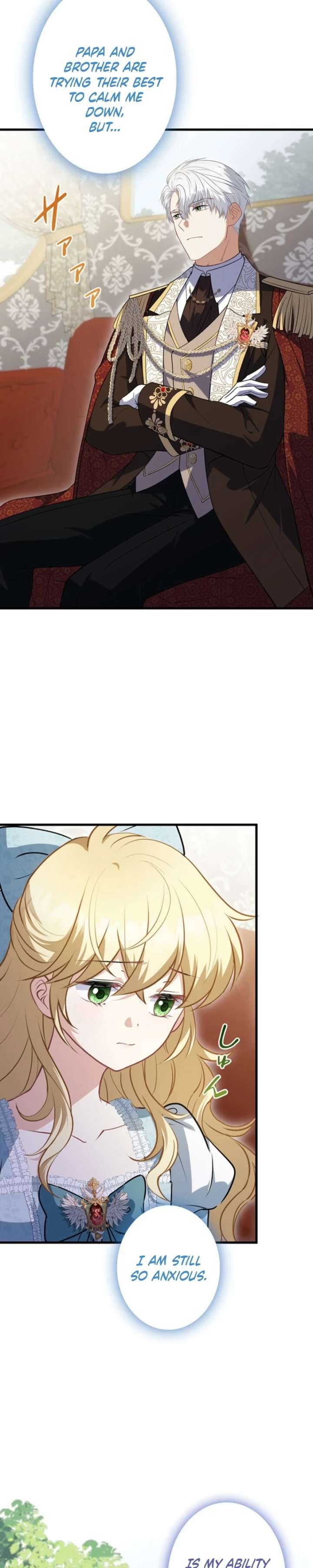ch 33 8