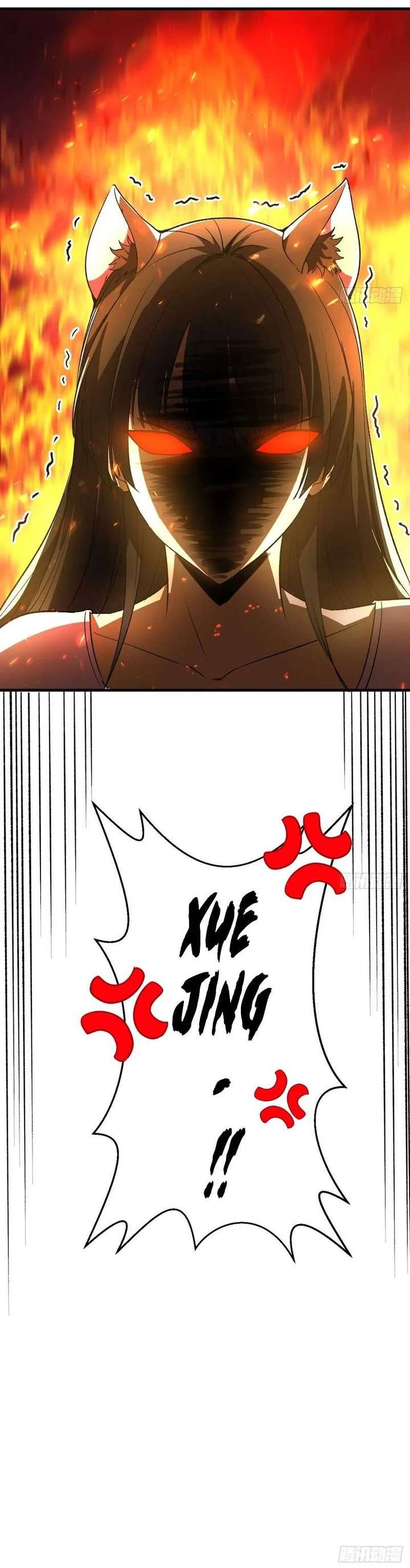 I Will Grind My Way to Lord hood Chapter 34 123 ch 34 30