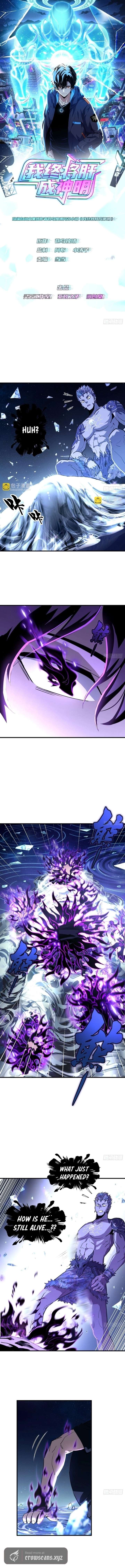 ch 49 2