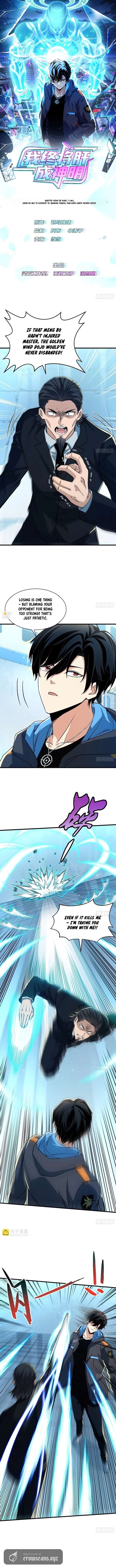 ch 52 2