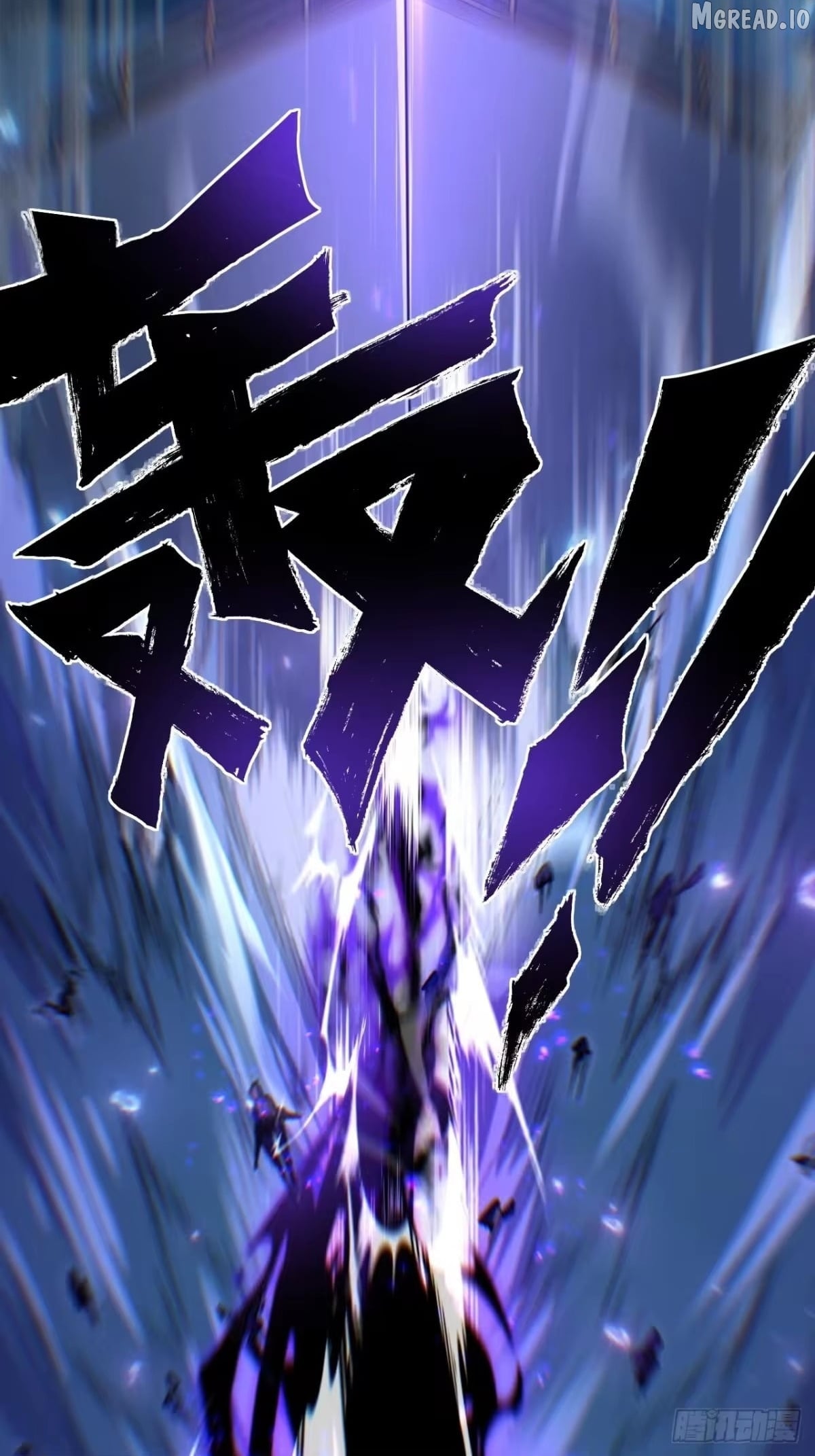 I Will Grind My Way to Lord hood Chapter 58 203 29