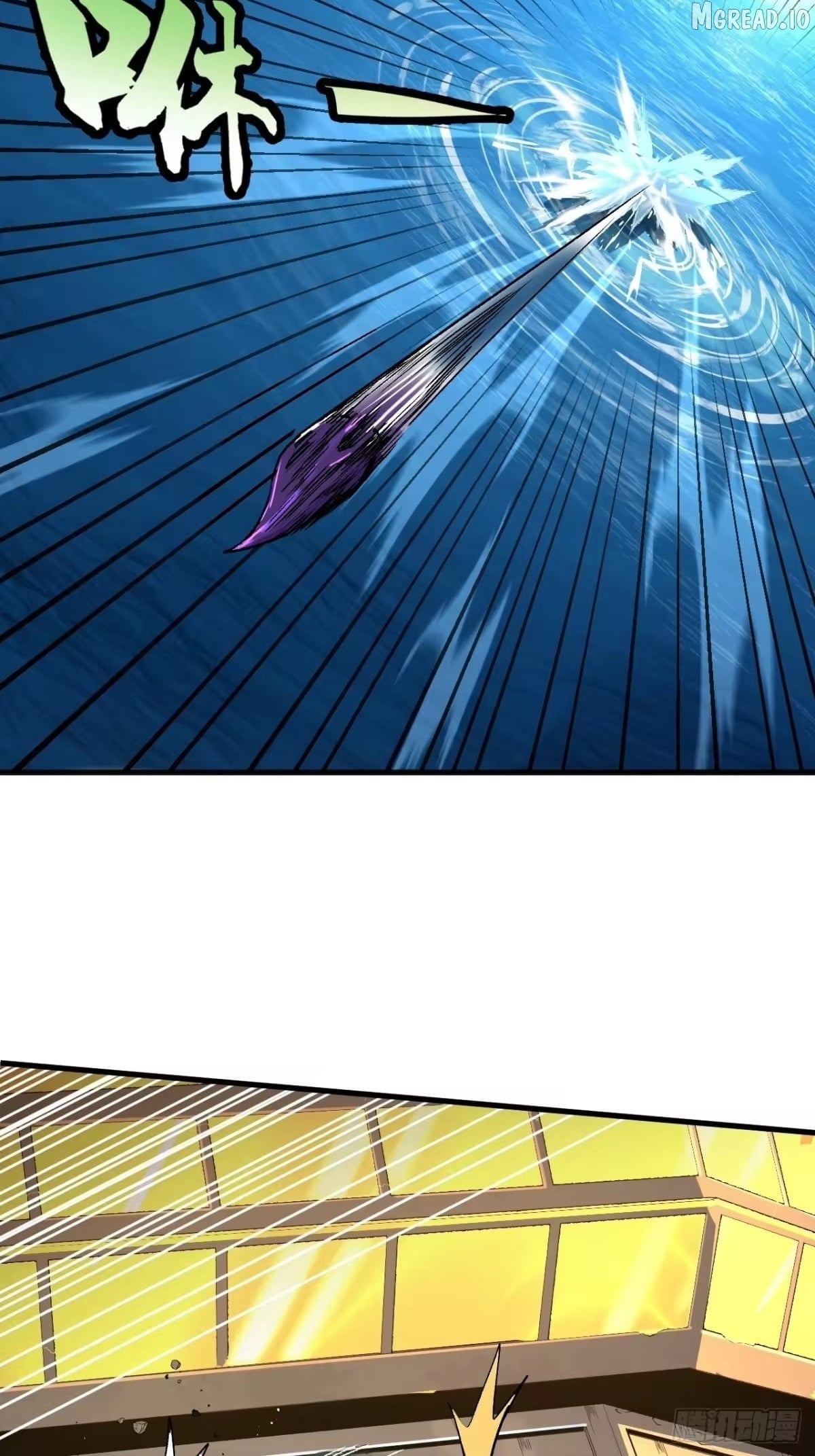I Will Grind My Way to Lord hood Chapter 58 208 34