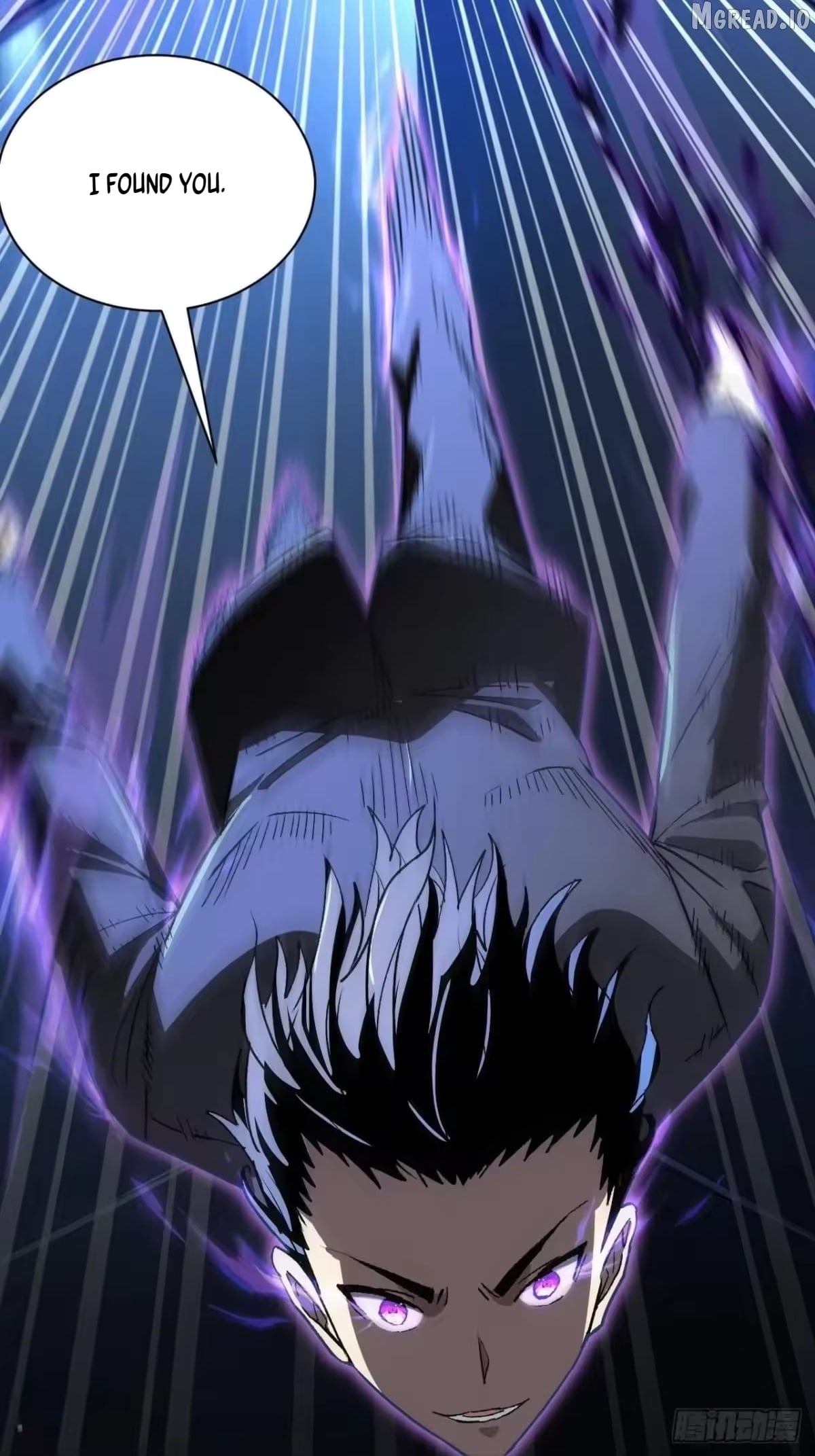 I Will Grind My Way to Lord hood Chapter 58 222 48