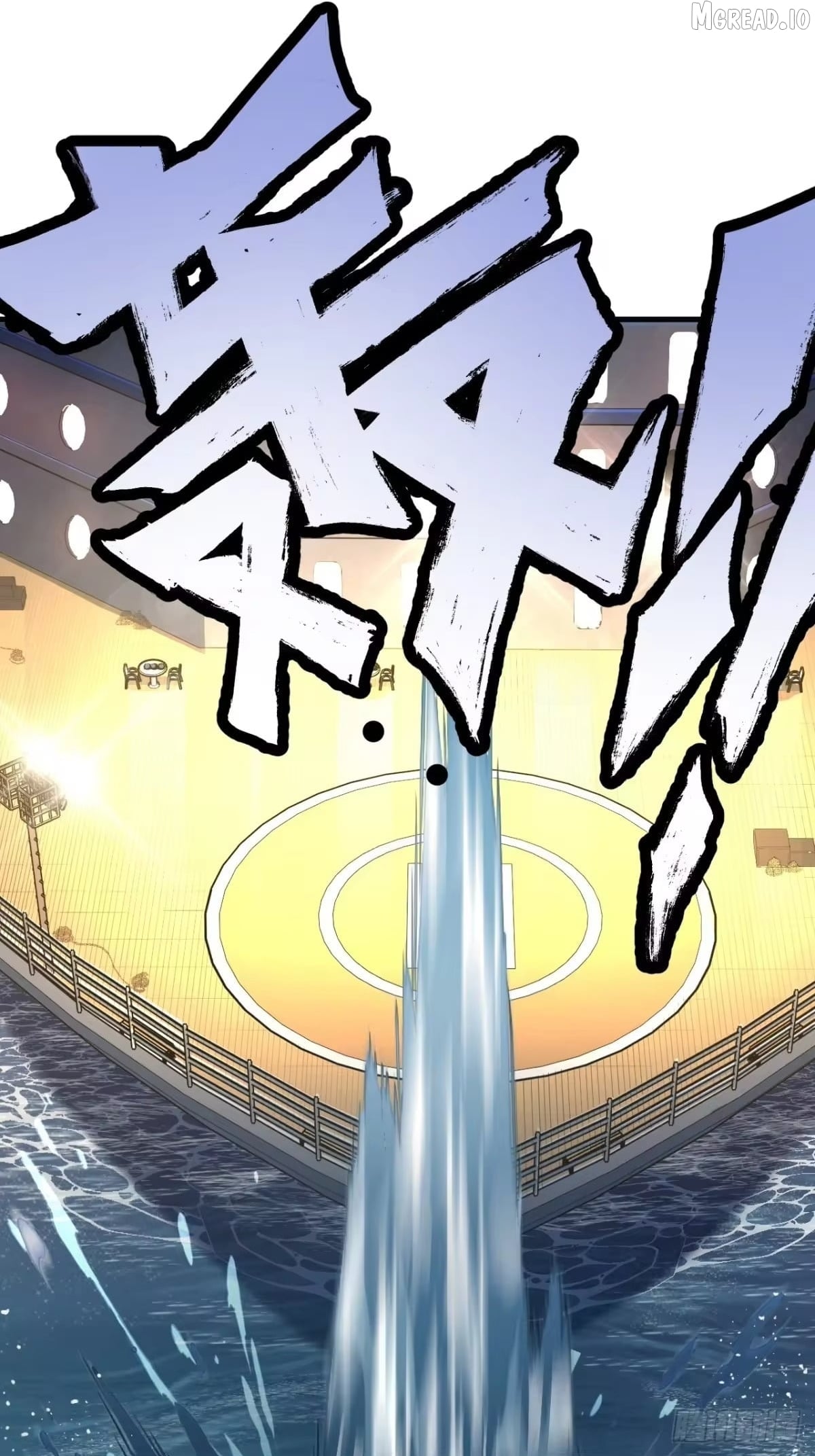 I Will Grind My Way to Lord hood Chapter 58 227 53