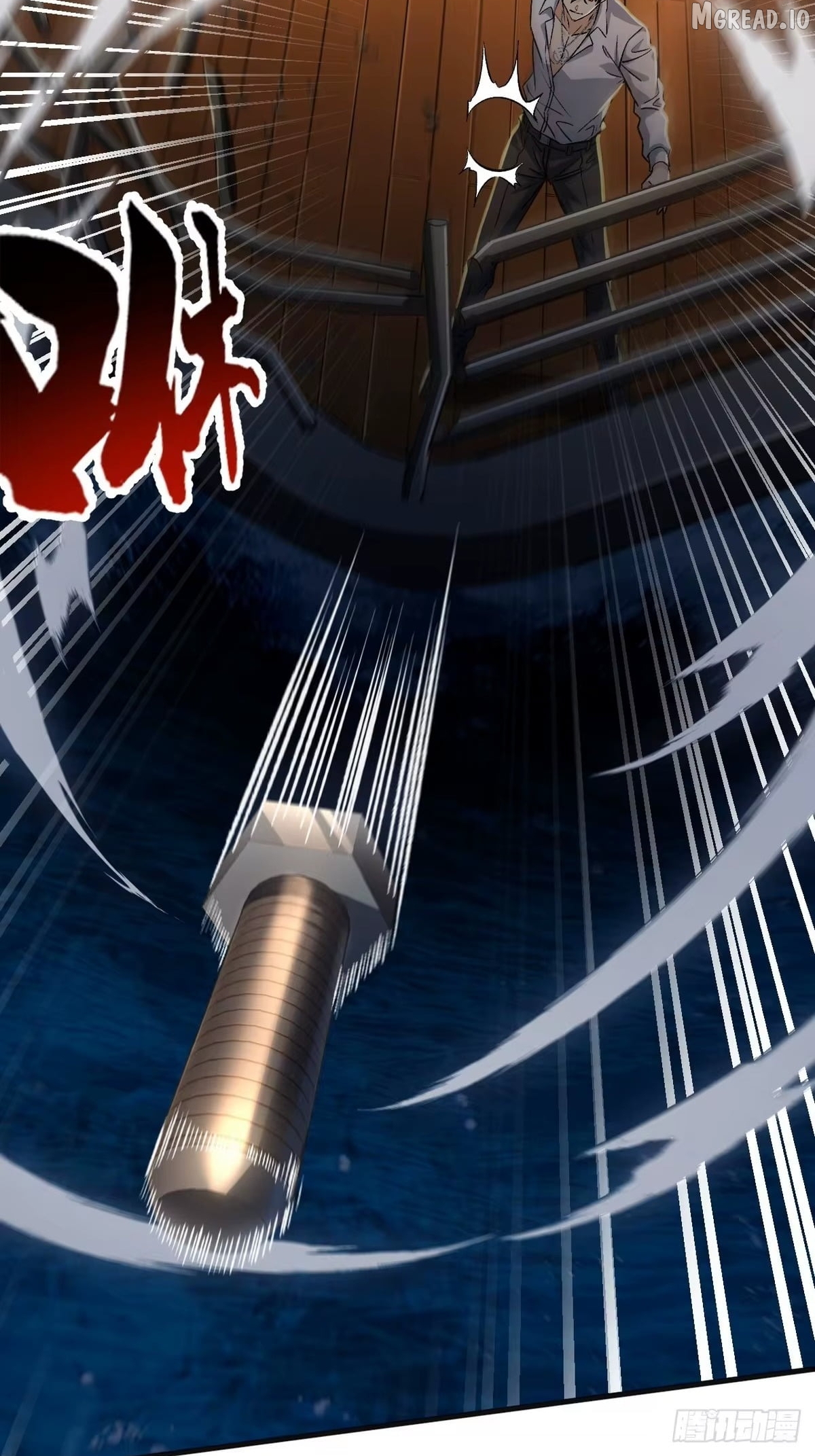 I Will Grind My Way to Lord hood Chapter 60 240 06