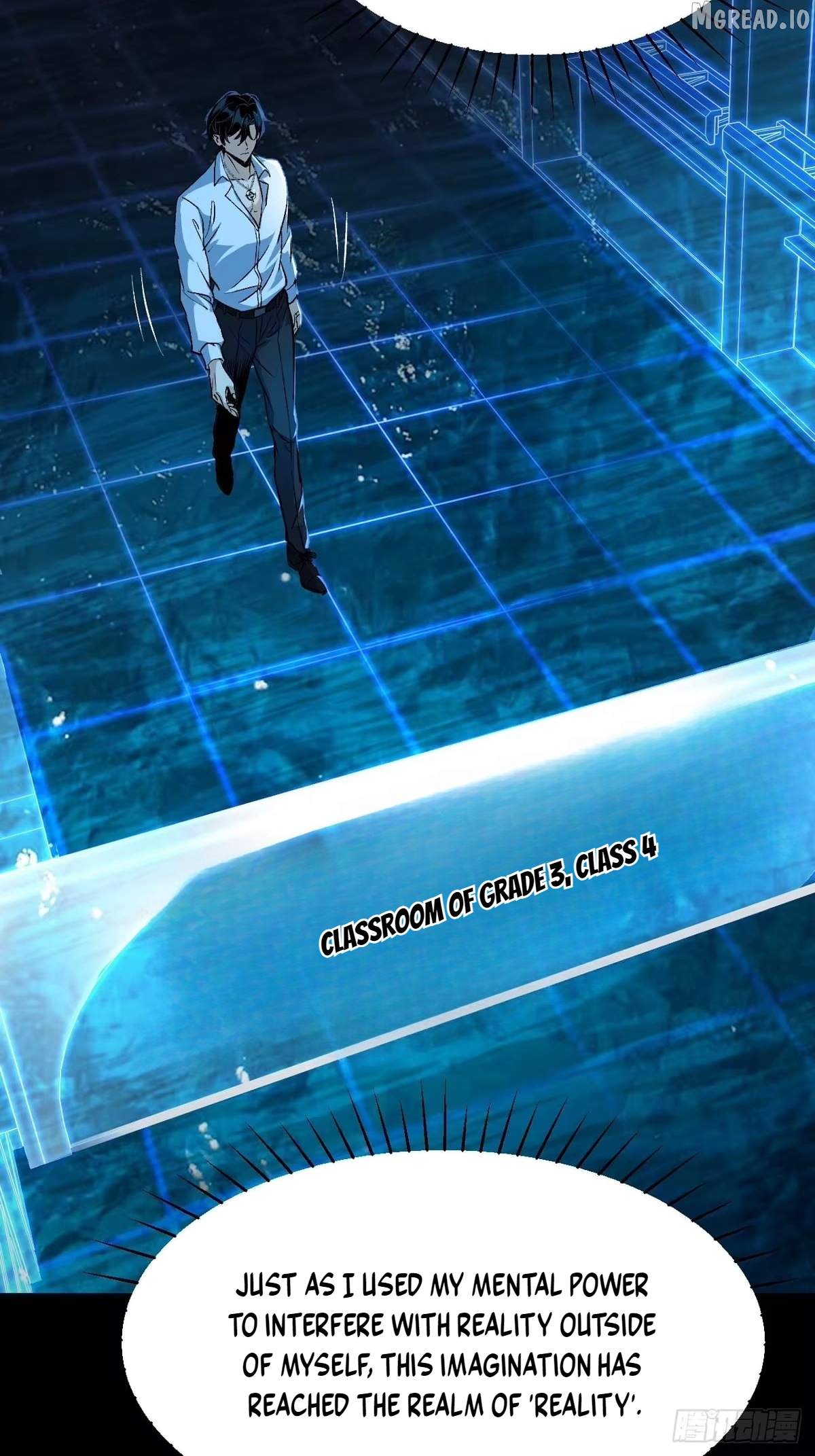 I Will Grind My Way to Lord hood Chapter 60 261 27