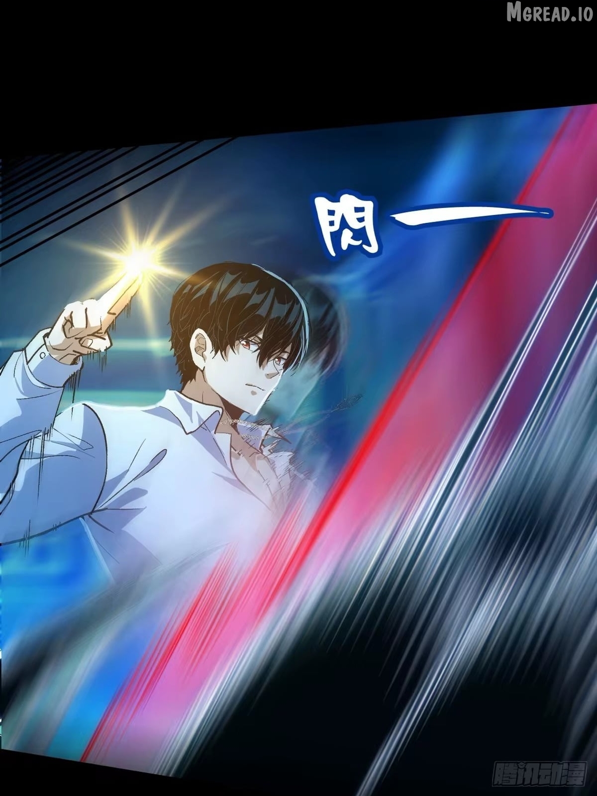 I Will Grind My Way to Lord hood Chapter 60 271 37