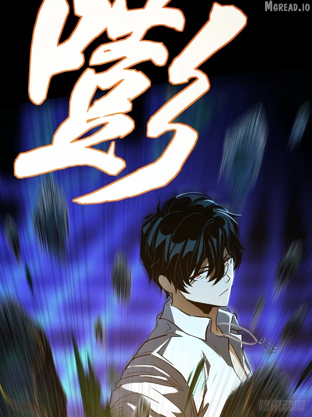 I Will Grind My Way to Lord hood Chapter 60 274 40