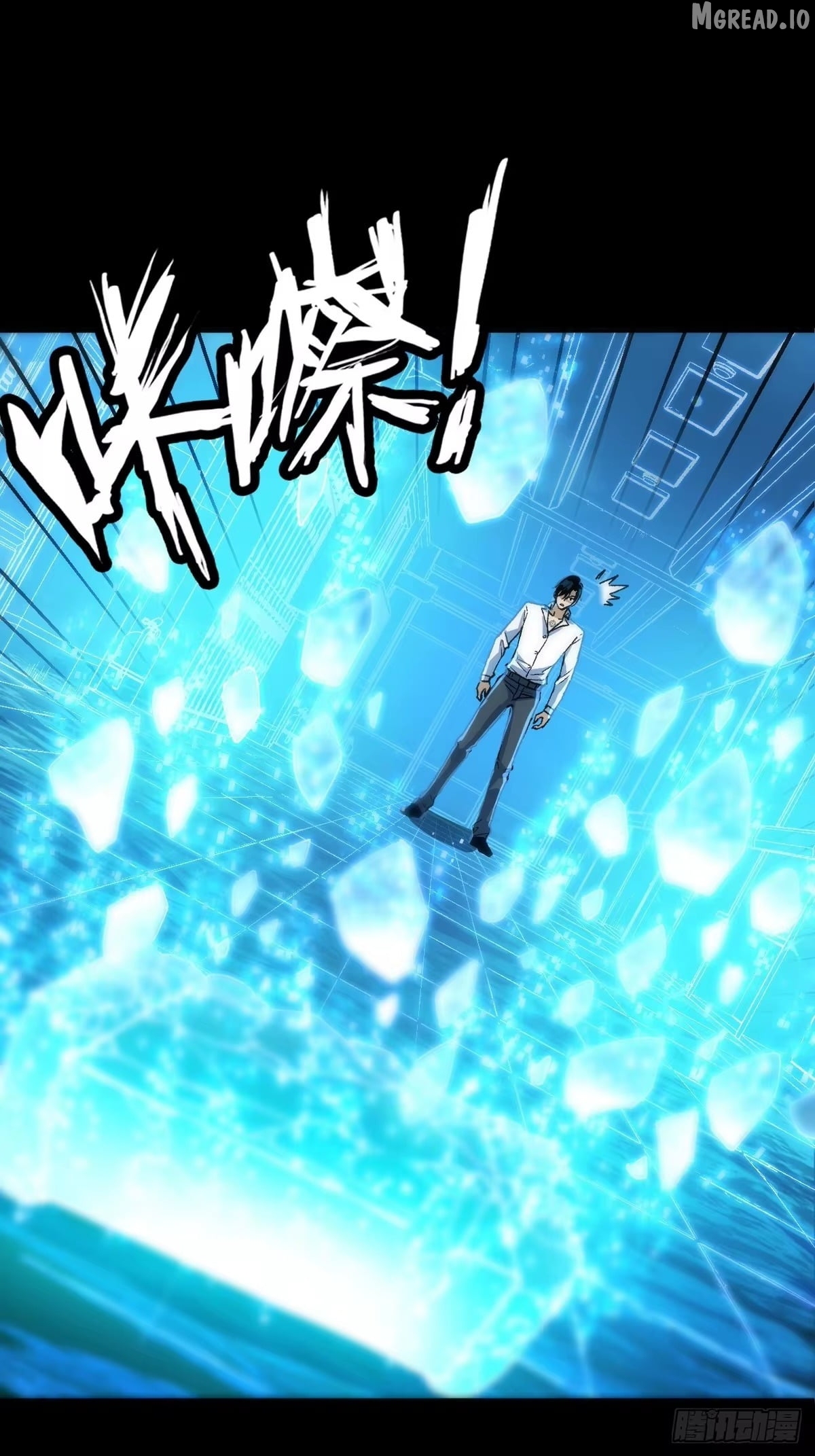 I Will Grind My Way to Lord hood Chapter 60 282 48