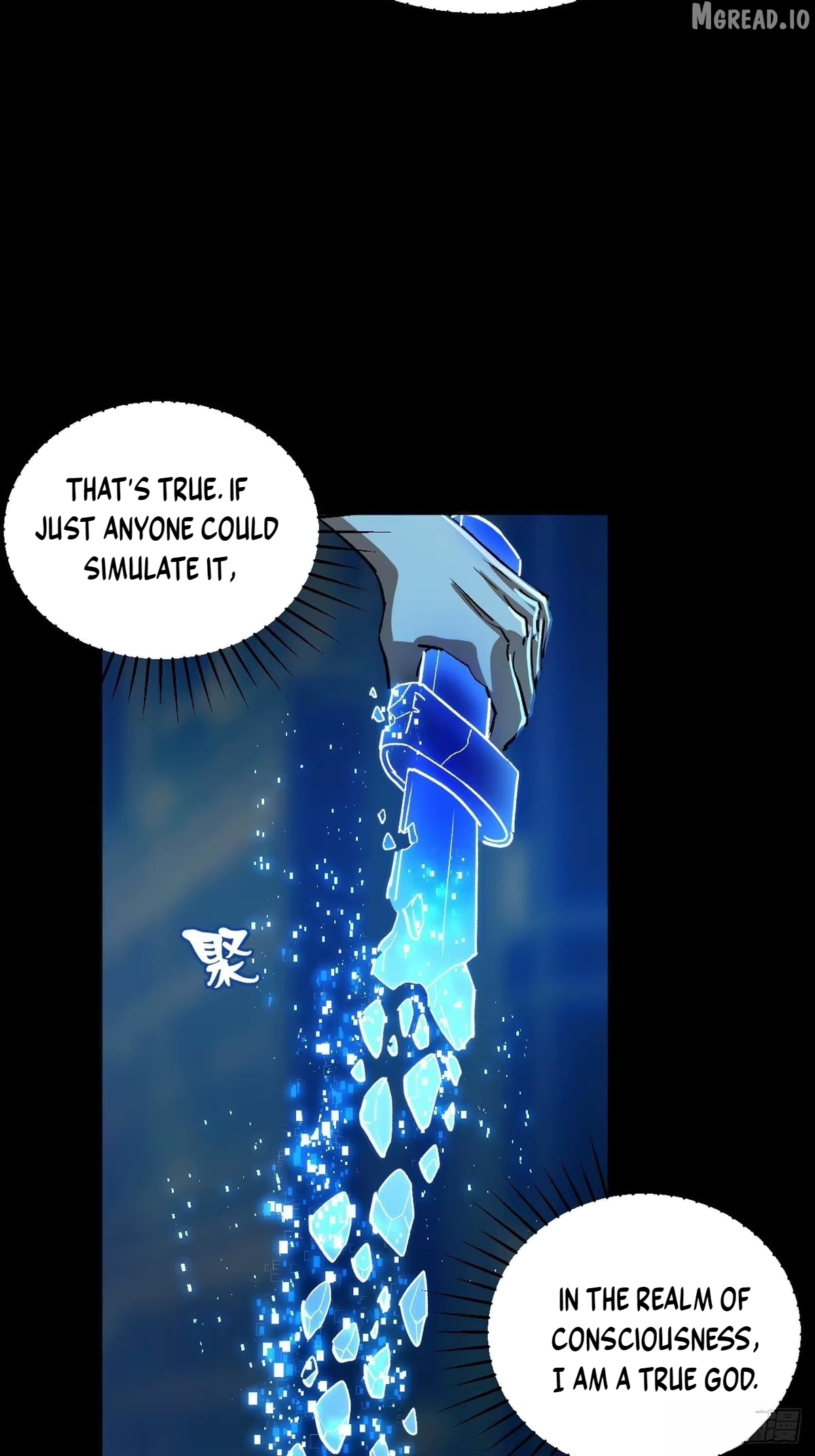 I Will Grind My Way to Lord hood Chapter 60 284 50
