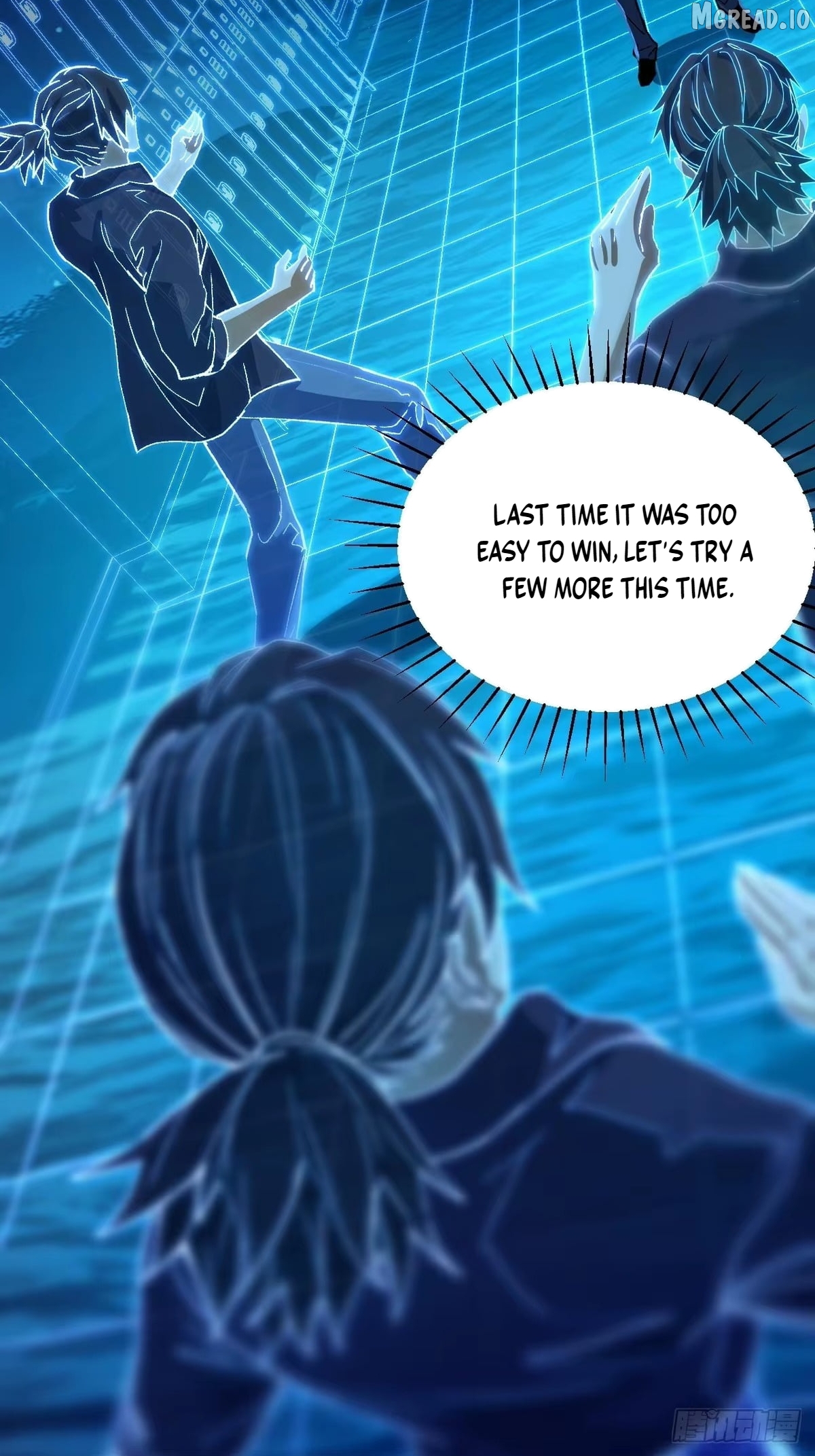 I Will Grind My Way to Lord hood Chapter 60 287 53