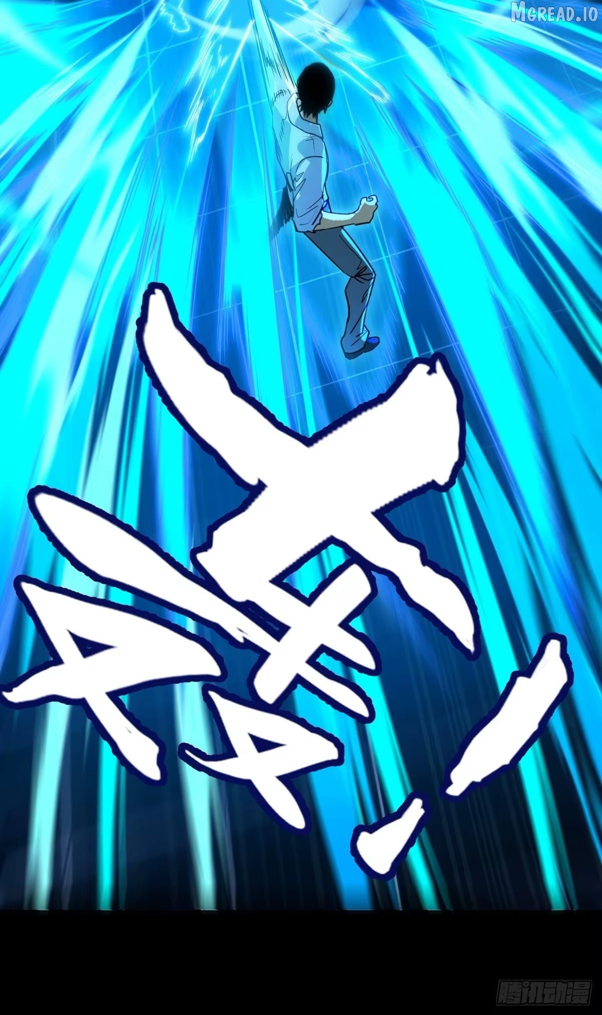 I Will Grind My Way to Lord hood Chapter 60 301 67