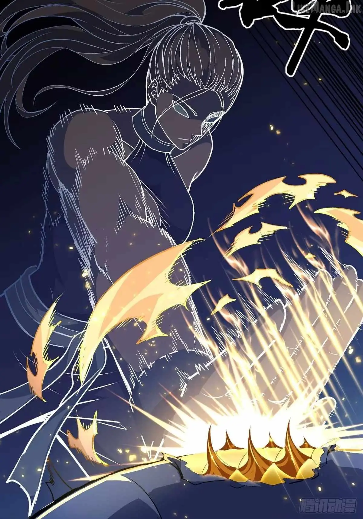 I Will Grind My Way to Lord hood Chapter 62 252 8a9fa08f3ab4