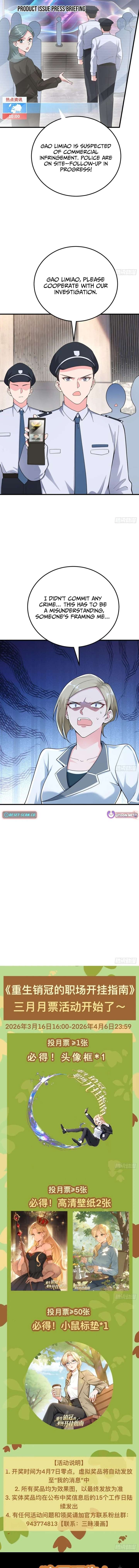 ch 19 9