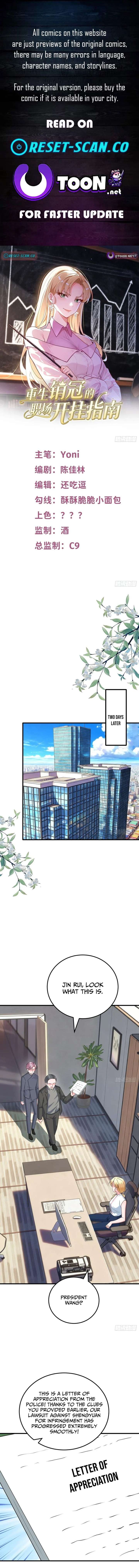ch 20 1